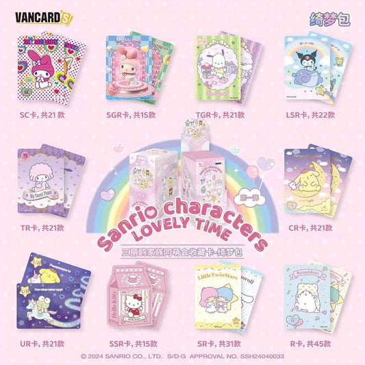 Sanrio×Vancards Characters Lovely Time    (5 sheets/pack, 15 packs/box) Total Of 75 Cards Per Box