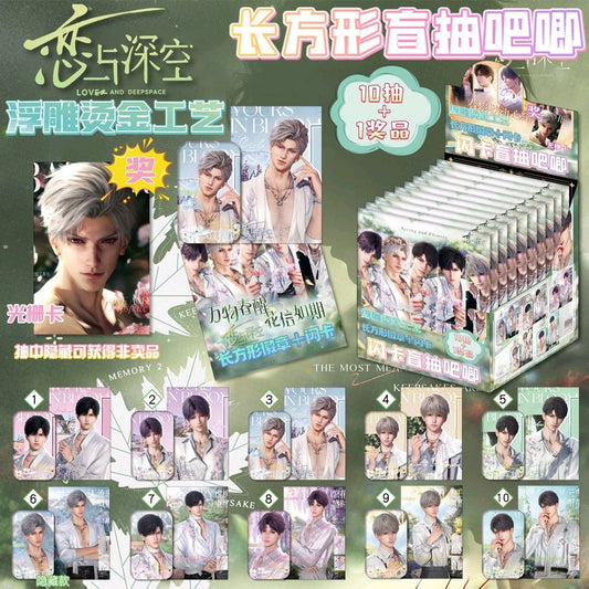 LADS Rectangle 43×70mm Badge Blind Pack (With Card)