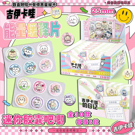 Chiikawa Pill Badge Pack (Each Pack 6 Mini Badges)