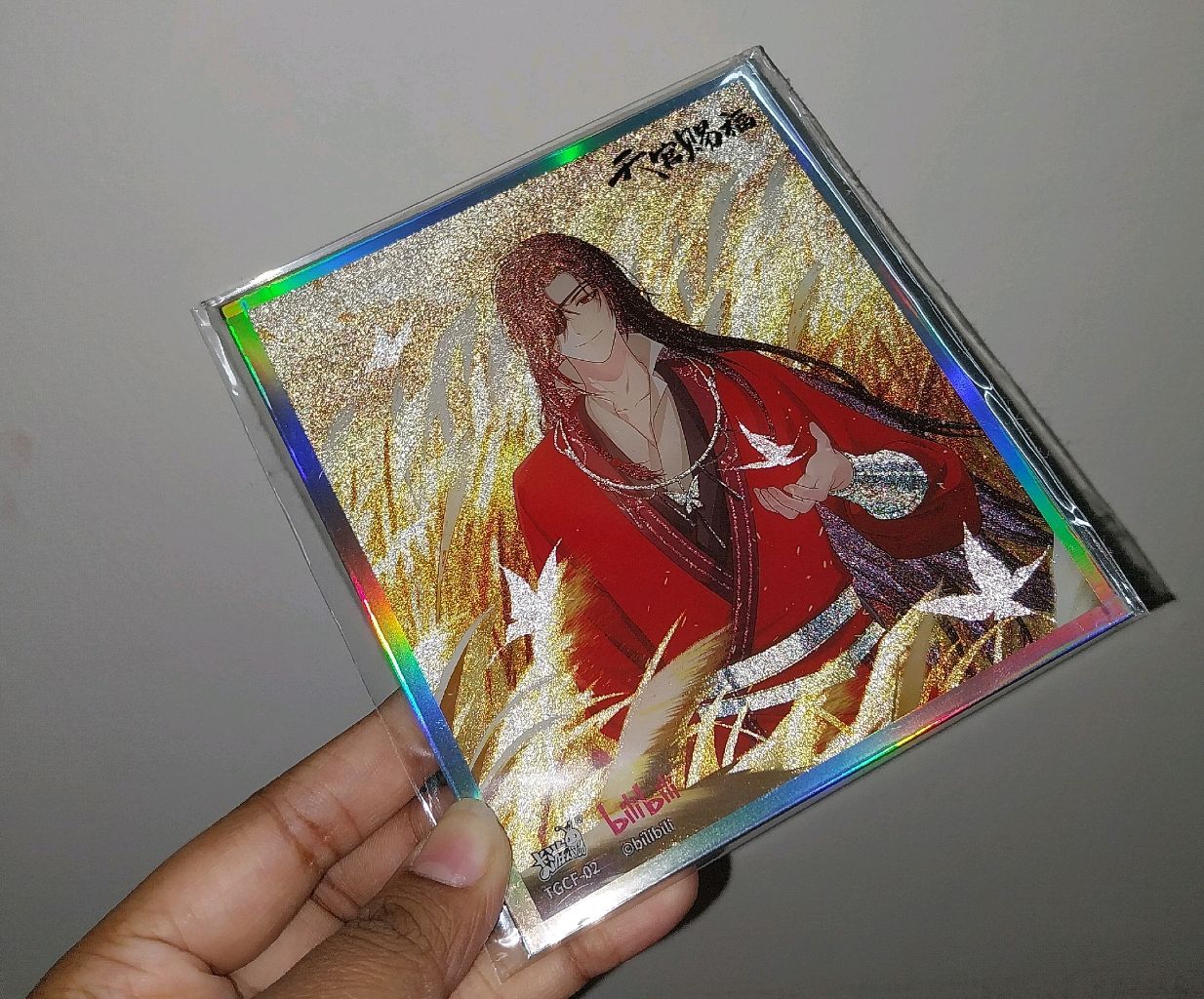 Heaven Official's Blessing Silver Butterfly Colored Paper • Official Authentic