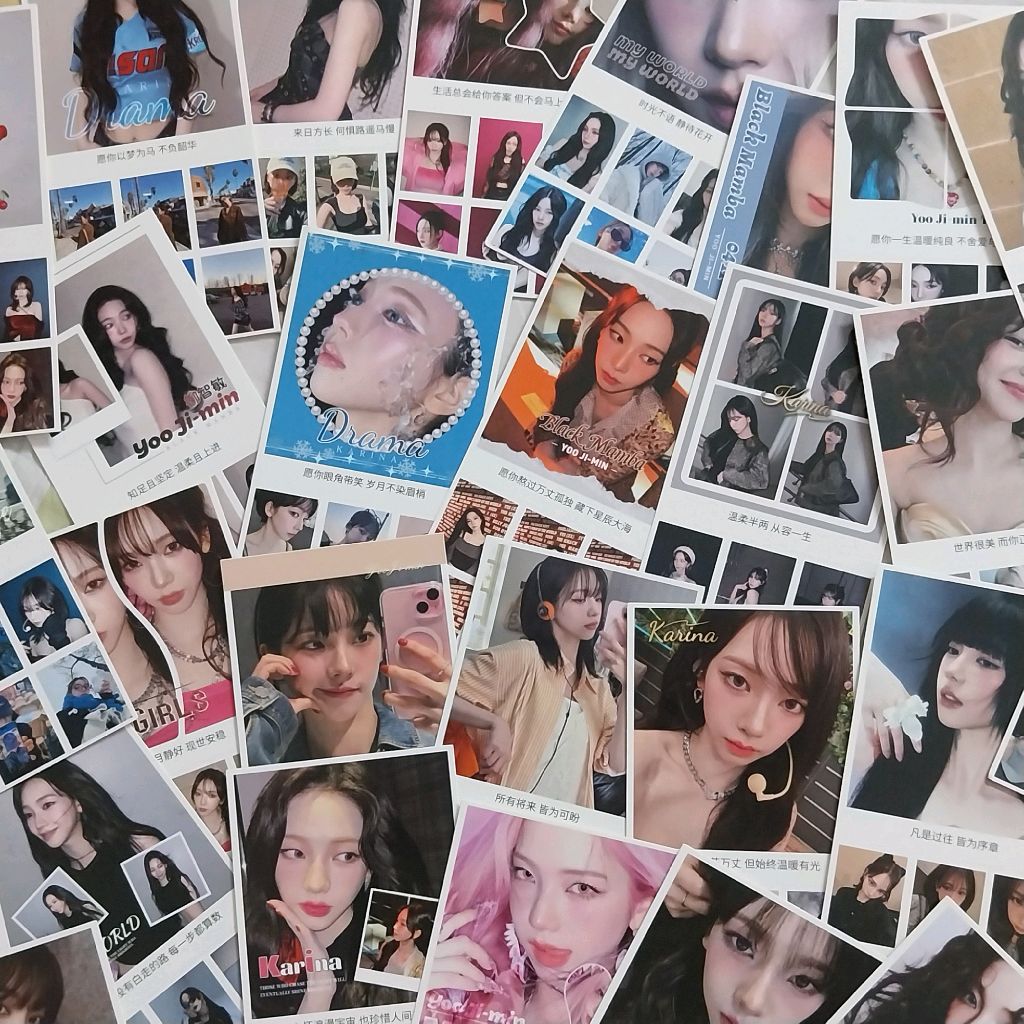 AESPA Karina Postcards <random>