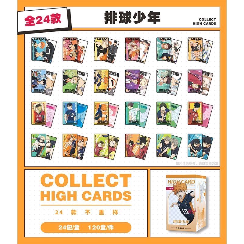 Haikyu Double Sided Acrylic Card Blind Pack
