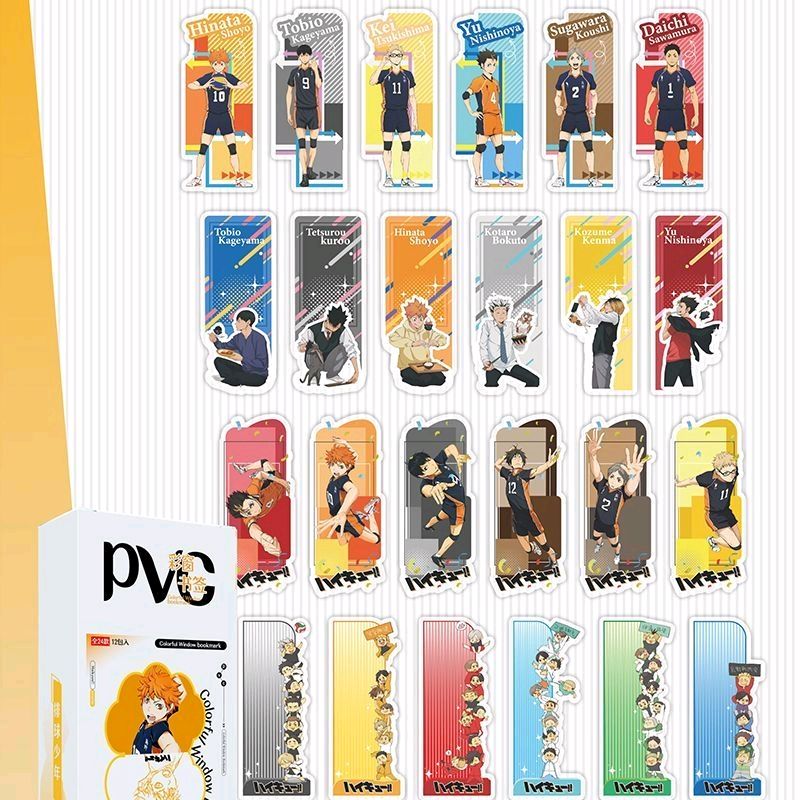 Haikyu Pvc Bookmark Blind Pack (Each Pack Contains 2 Bookmarks)