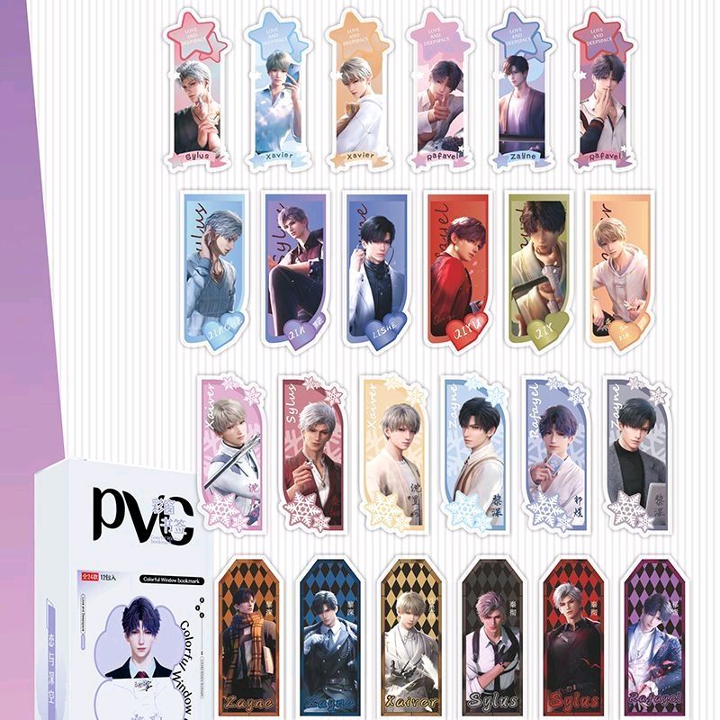 LADS Pvc Bookmark Blind Pack (Each Pack Contains 2 Bookmarks)
