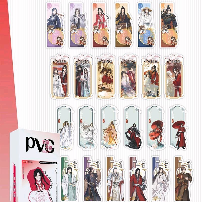 Heaven Official's Blessing Pvc Bookmark Blind Pack (Each Pack Contains 2 Bookmarks)