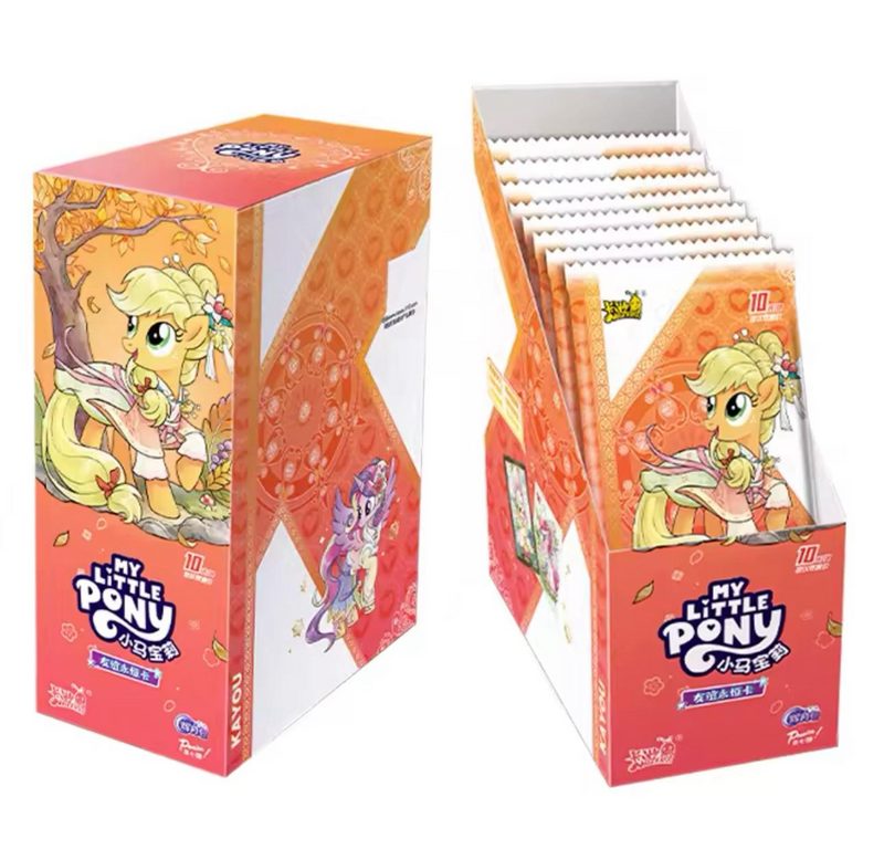 KAYOU My Little Pony Moon series cards [OFFICIAL]