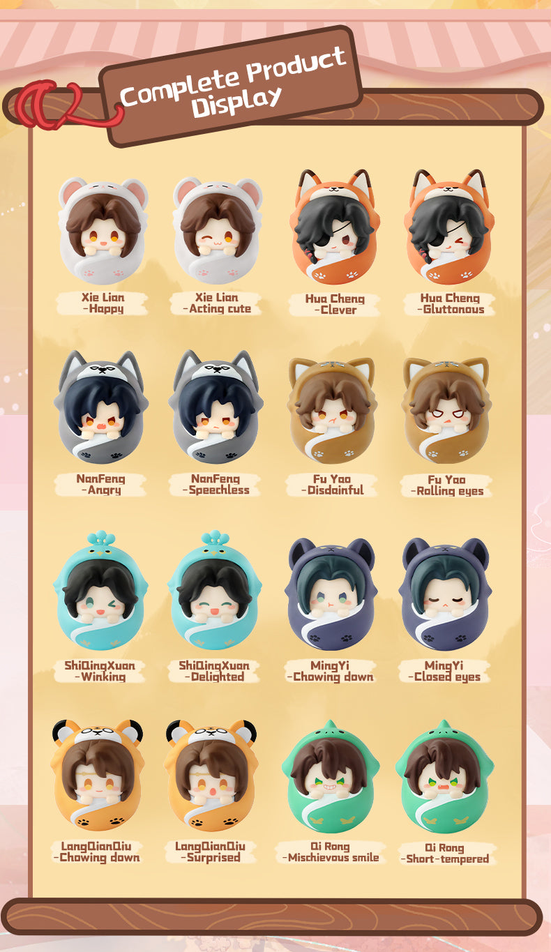 CARDFUN Heaven Official's Blessing Cute Pet Rolly polly figurine blind bag  [OFFICIAL]