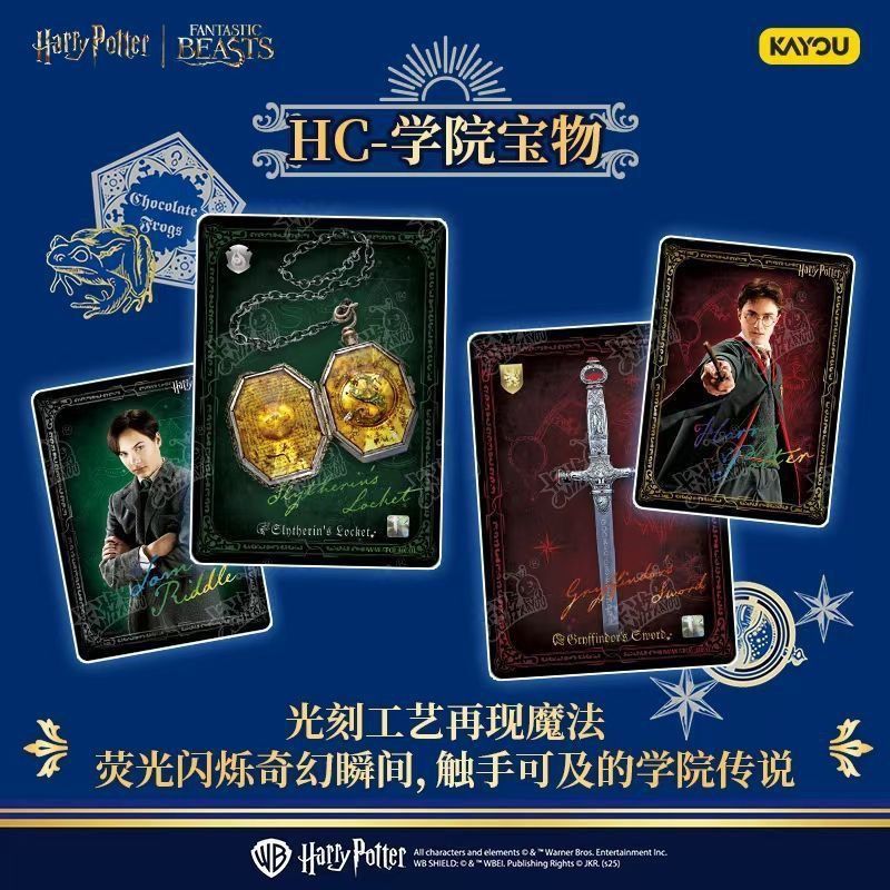 KAYOU×Harry Potter Fantastic Beasts 3cards/pack [OFFICIAL]