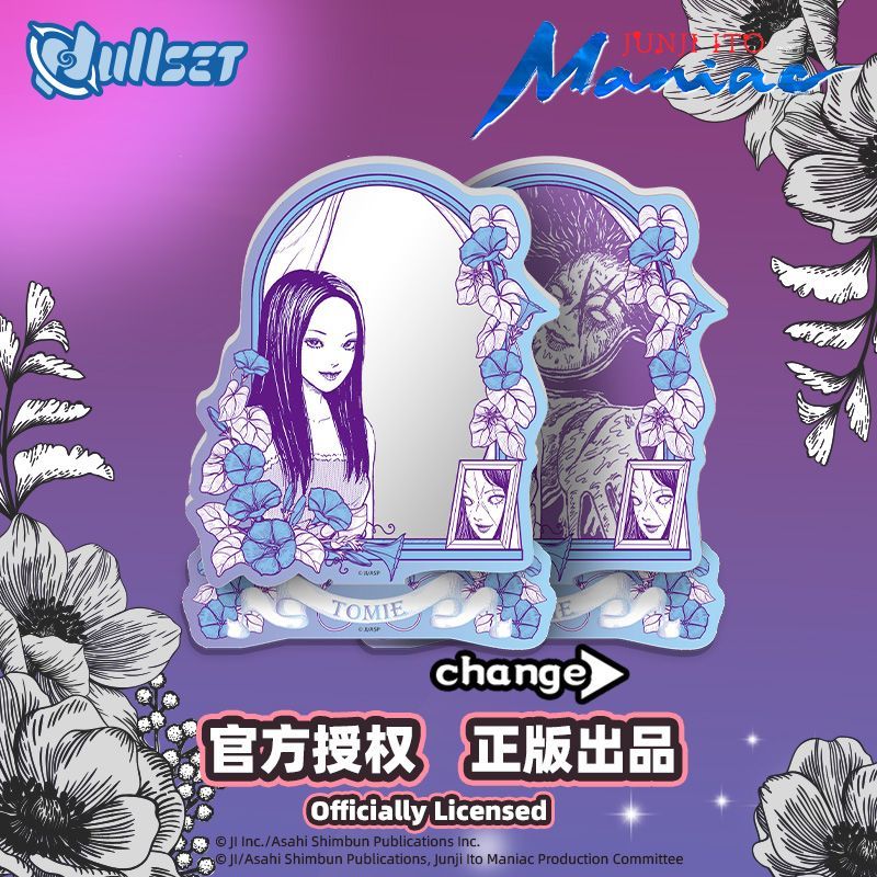 Nullset×Junji Ito Maniac Tomie acrylic mirror standee  [OFFICIAL]