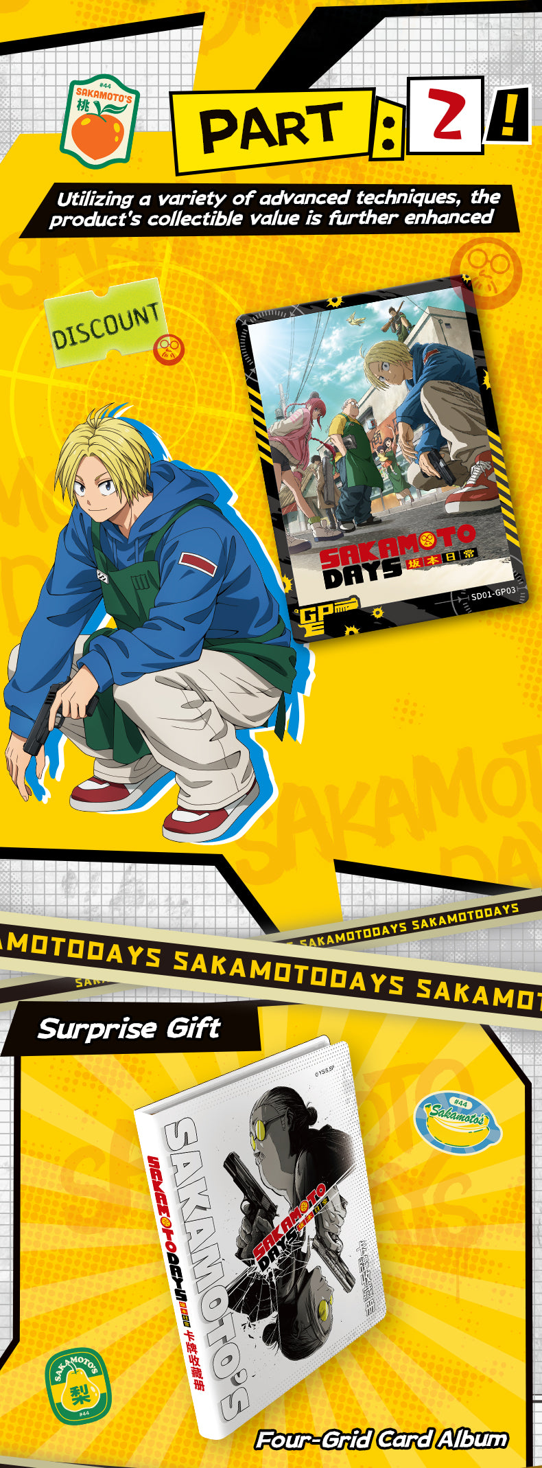Cardfun Sakamoto Days TCG CCG Collectible Cards 3cards/pack [OFFICIAL]