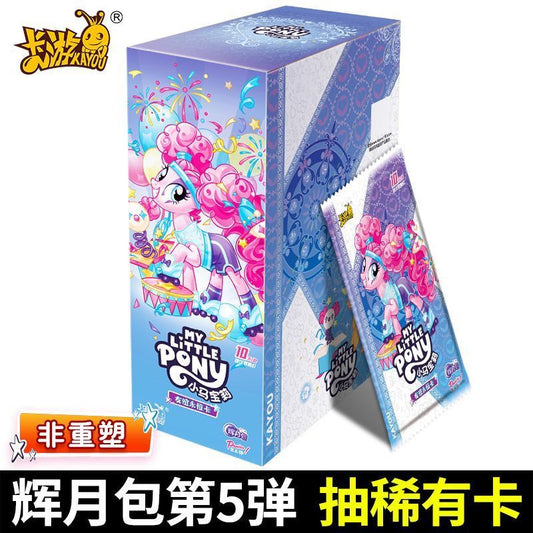 KAYOU My Little Pony Luminous Moon Series 5 Trading Cards 6cards/pack [OFFICIAL]