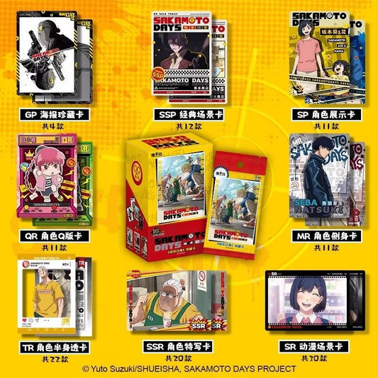 Cardfun Sakamoto Days TCG CCG Collectible Cards 3cards/pack [OFFICIAL]