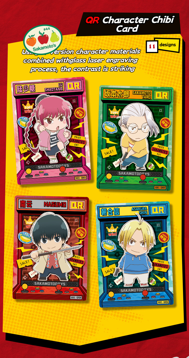Cardfun Sakamoto Days TCG CCG Collectible Cards 3cards/pack [OFFICIAL]