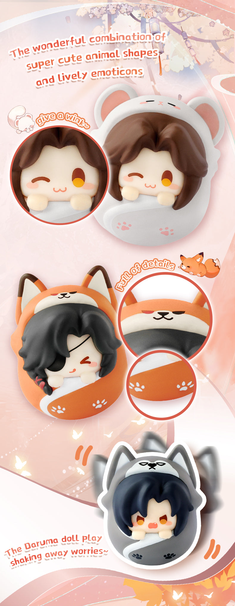 CARDFUN Heaven Official's Blessing Cute Pet Rolly polly figurine blind bag  [OFFICIAL]