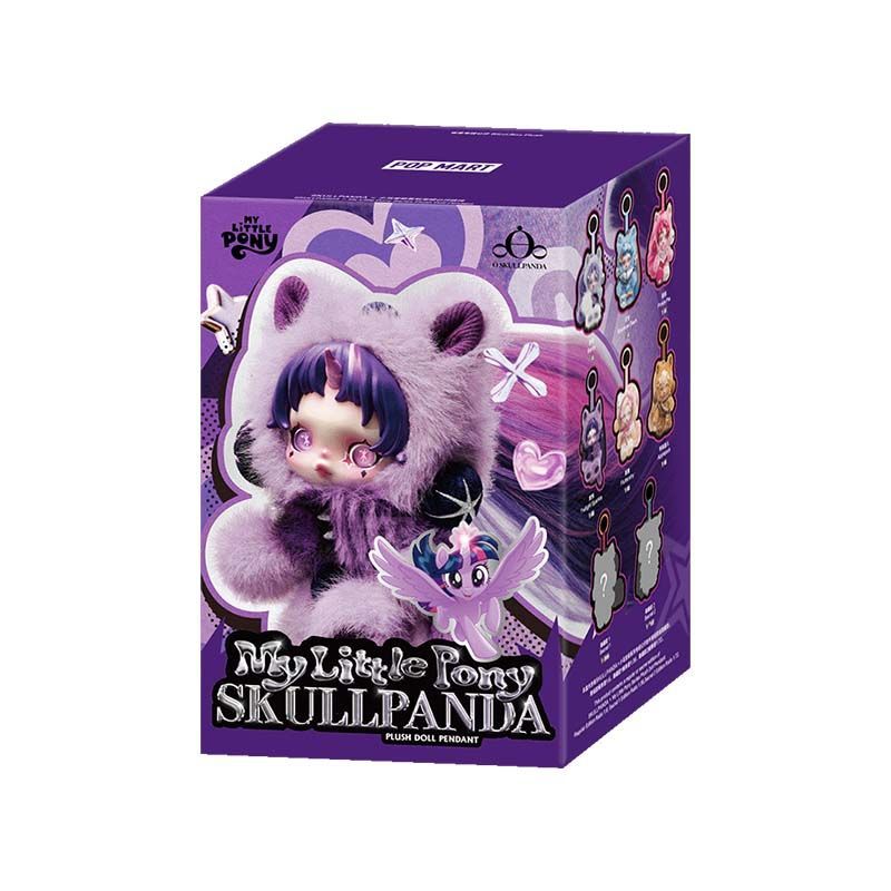 SKULL PANDA×My little pony plush keychain [OFFICIAL]