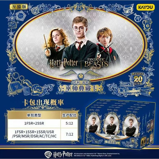 KAYOU×Harry Potter Fantastic Beasts 3cards/pack [OFFICIAL]