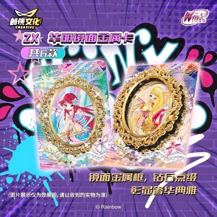 Chuangxia Culture ×  Winx Club Fairy Spirit Wonderland Anime Collection Trading Card 4cards/pack [OFFICIAL]