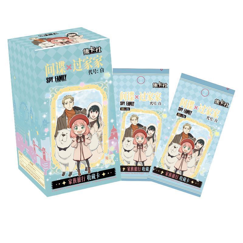 CARDFUN SPYxFAMILY CODE White Collectible Card 3cards/pack [OFFICIAL]