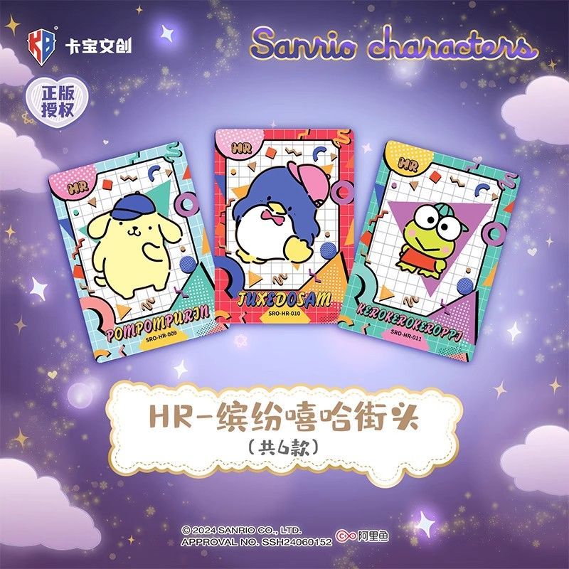 Kabao×Sanrio characters - Polaroid Cards Colorful Life 4cards/pack [OFFICIAL]