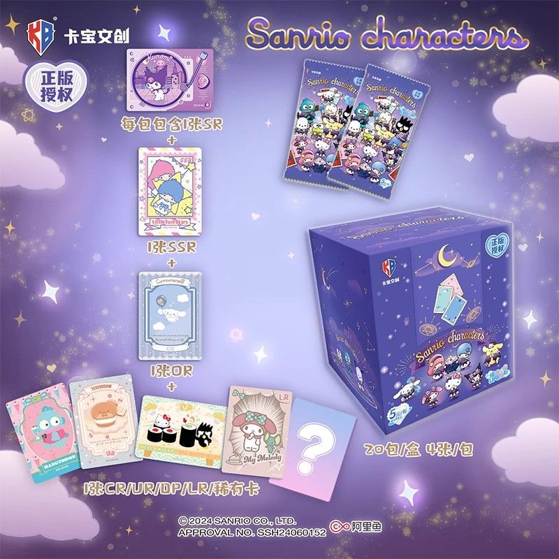 Kabao×Sanrio characters - Polaroid Cards Colorful Life 4cards/pack [OFFICIAL]