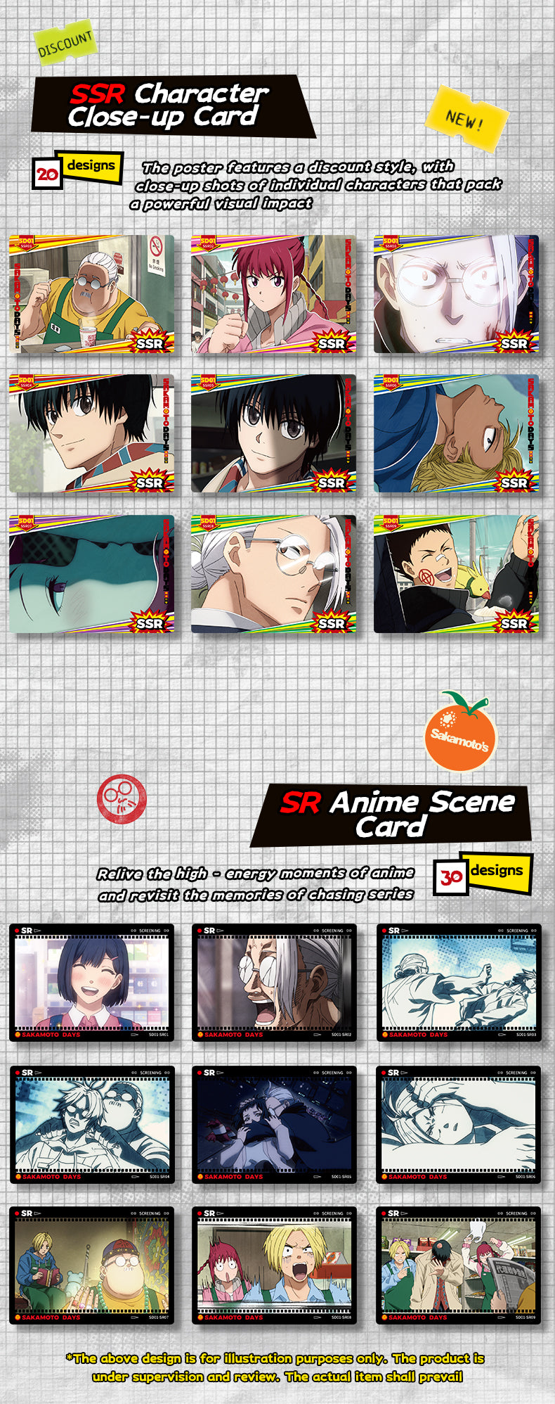 Cardfun Sakamoto Days TCG CCG Collectible Cards 3cards/pack [OFFICIAL]