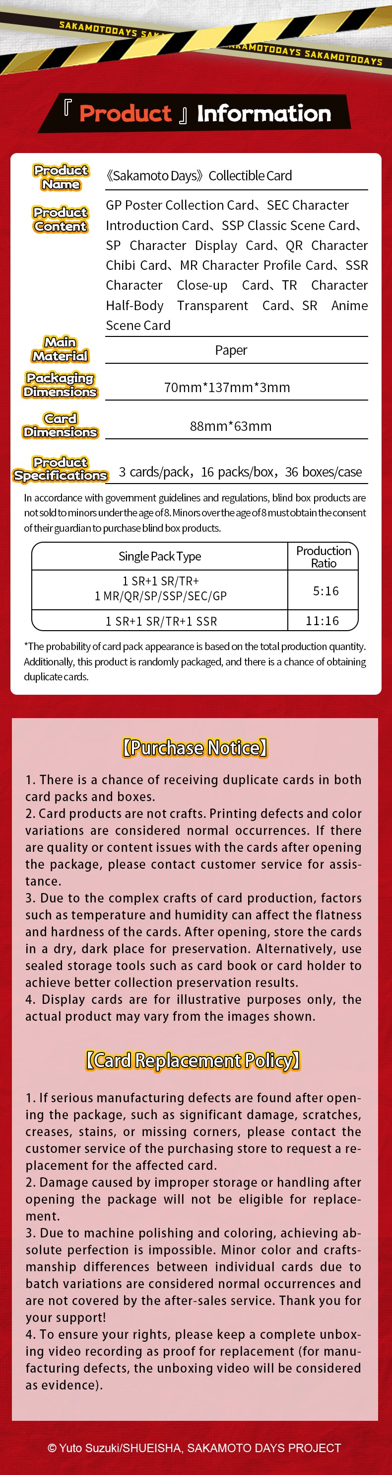 Cardfun Sakamoto Days TCG CCG Collectible Cards 3cards/pack [OFFICIAL]
