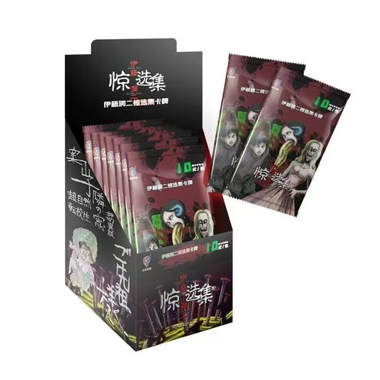 Kabao×Junji Ito Collection art card 2cards/pack [OFFICIAL]