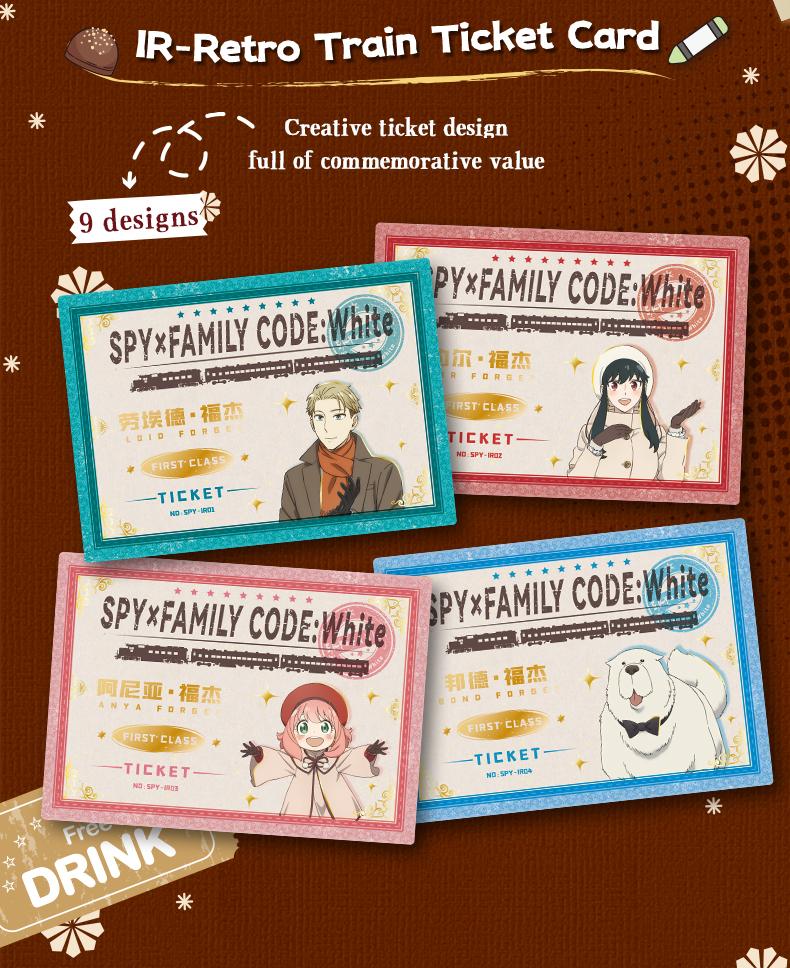 CARDFUN SPYxFAMILY CODE White Collectible Card 3cards/pack [OFFICIAL]