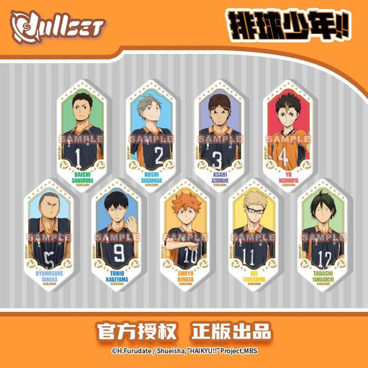 Haikyu hexagon badge blind bag [OFFICIAL]