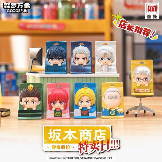 GOODSFUN×SAKAMOTO DAYS Ramen series blind pack [OFFICIAL]