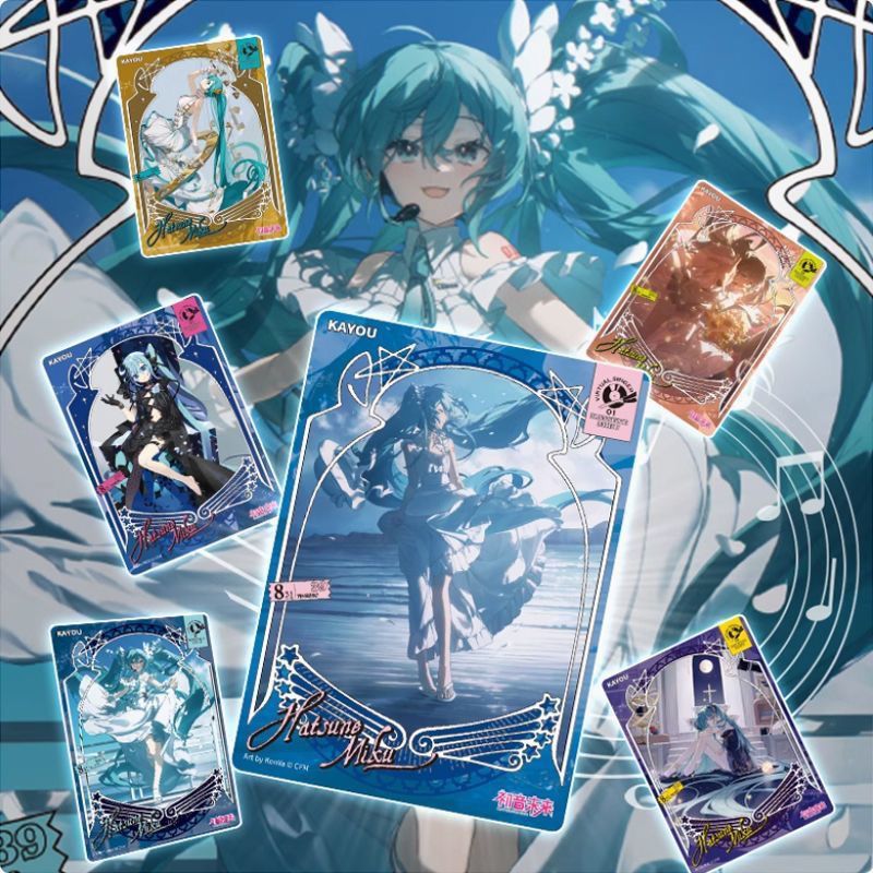 KAYOU×Hatsune Miku Future Qing Sound acrylic art card[OFFICIAL]
