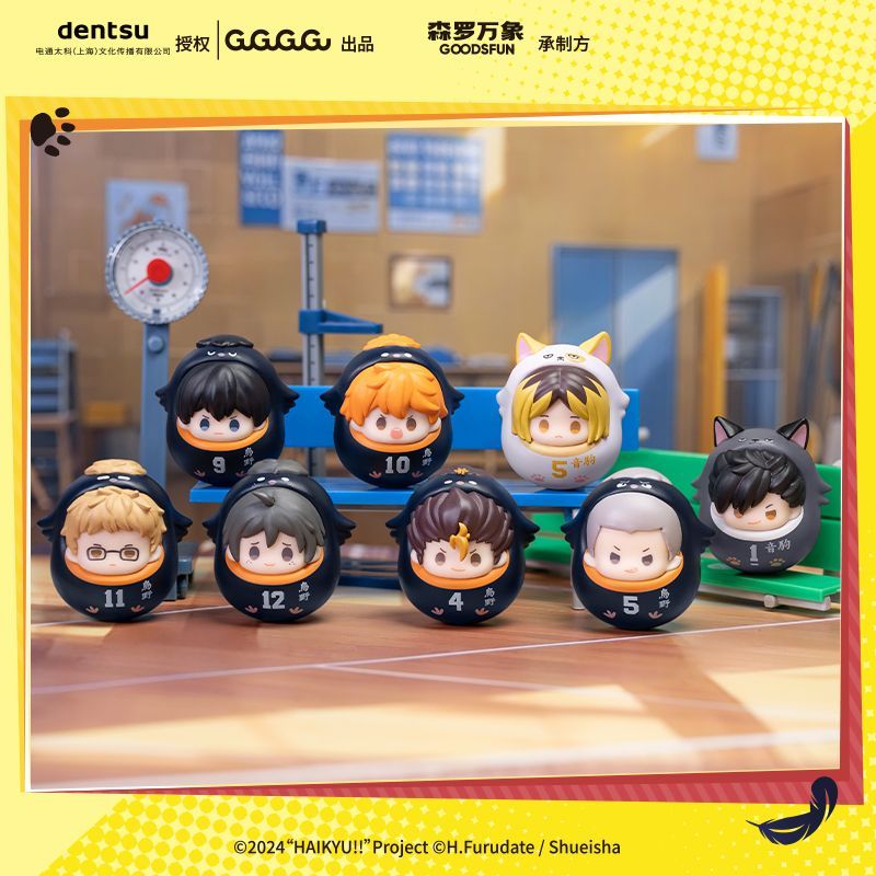 GOODSFUN x Haikyu!! Movie: The Dumpster Battle Daruma Blind Pack  [OFFICIAL]