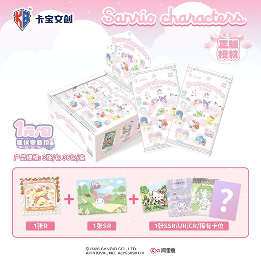 Kabao×Sanrio Trading cards 3cards/pack [OFFICIAL]