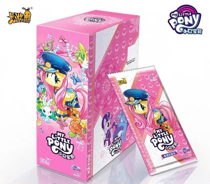 KAYOU My Little Pony Moon series cards [OFFICIAL]