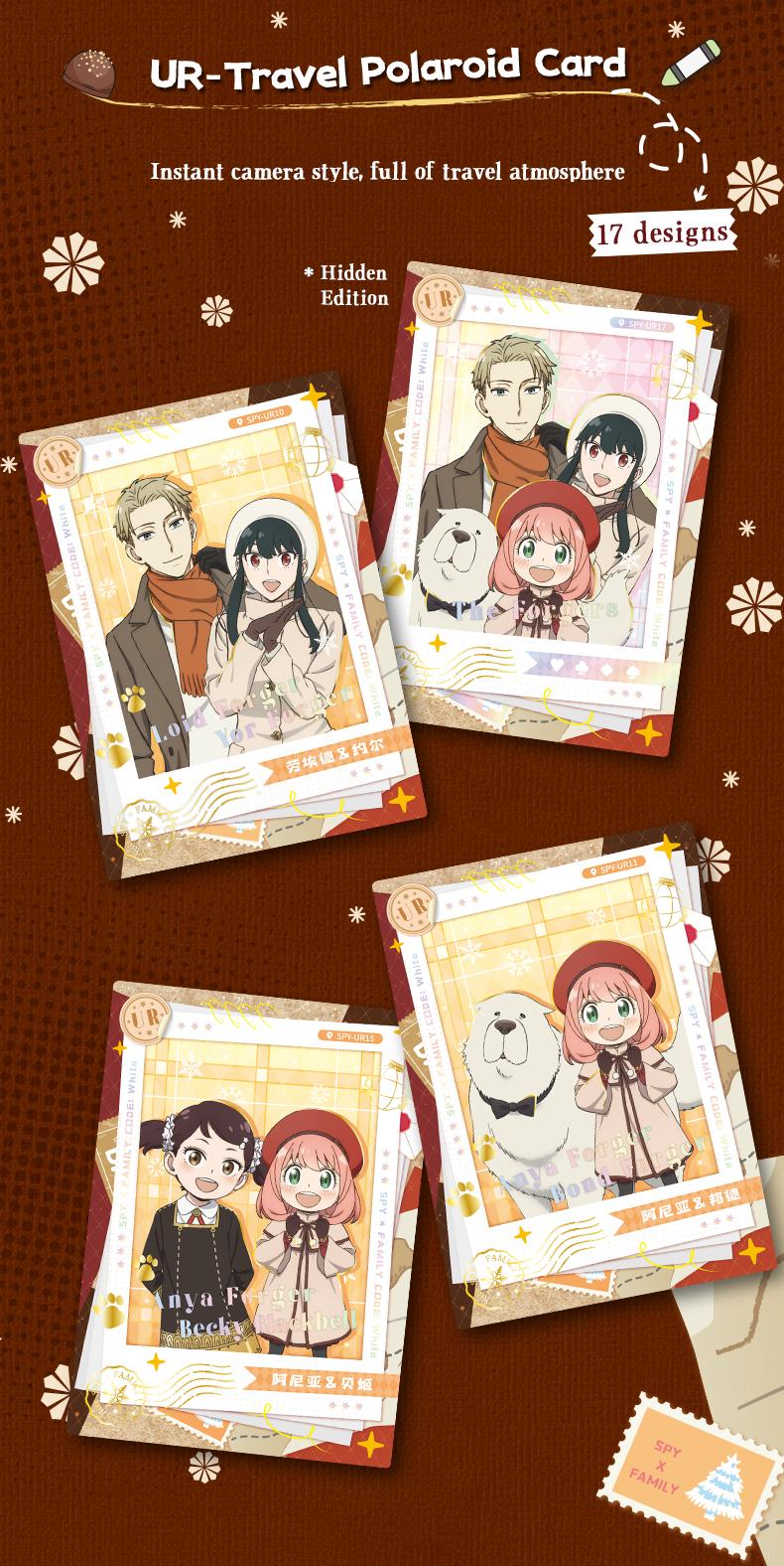 CARDFUN SPYxFAMILY CODE White Collectible Card 3cards/pack [OFFICIAL]