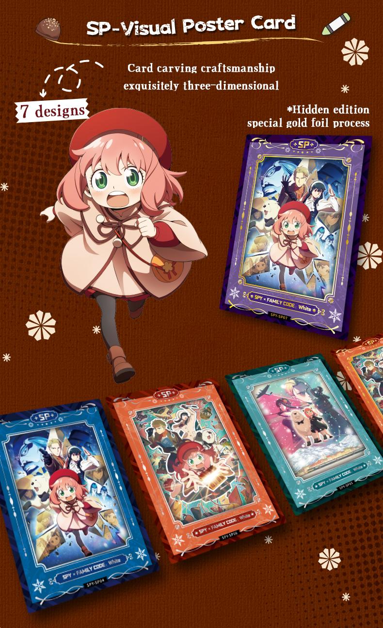 CARDFUN SPYxFAMILY CODE White Collectible Card 3cards/pack [OFFICIAL]