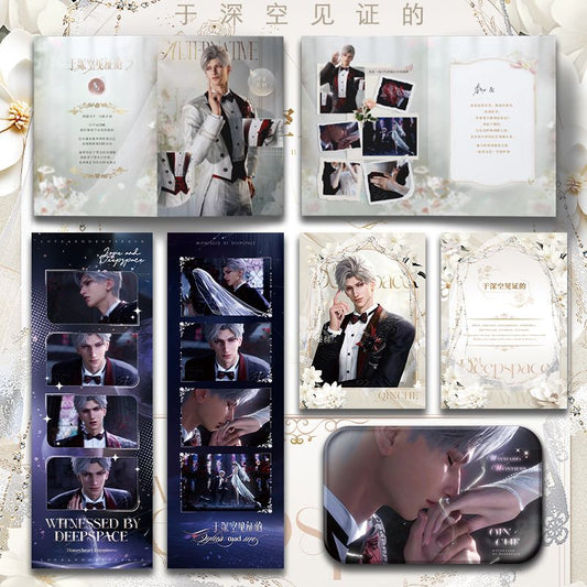 LOVE AND DEEPSPACE Wedding 4pcs set
